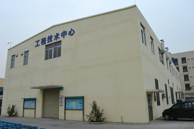 科德科技工程技術中心